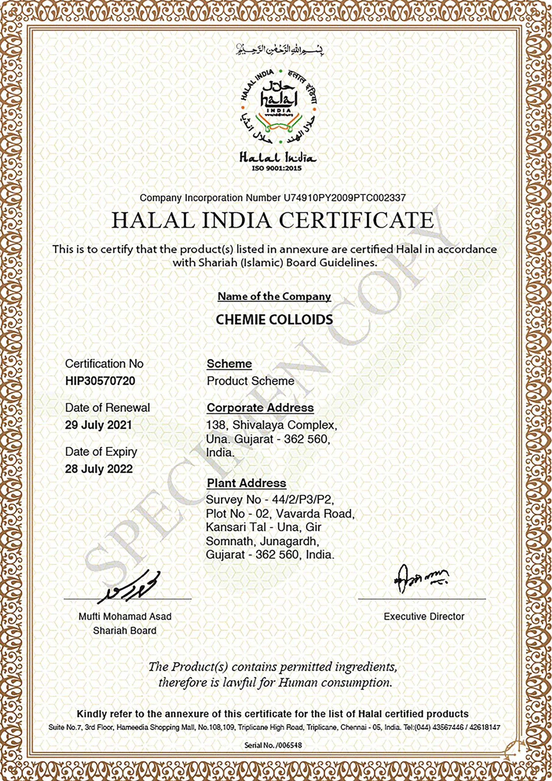 HALAL-CERTIFICATE